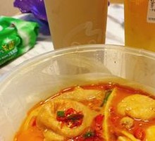 Signature Spicy Hot Pot