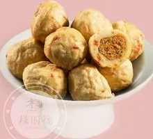 Juicy Spicy Fish with Fruit
