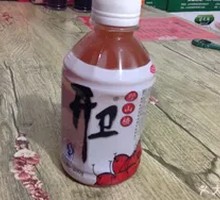 开卫山楂