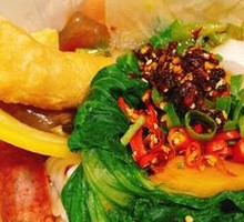 Rich Spicy Noodle Mix