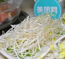 Mung Bean Sprouts
