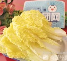 Baby bok choy