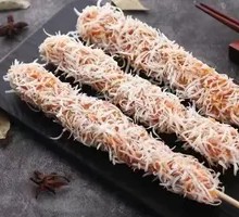 Frost Chicken Strips