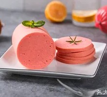 Ham Slices