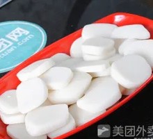 Rice Cake Slices