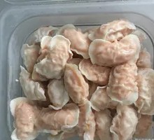 Cloud Mist Dumplings