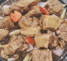 Black Duck Stew