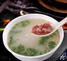 Donkey Meat Soup