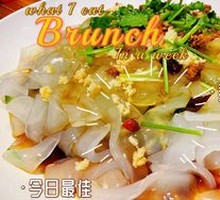 Northeast Cold Noodles