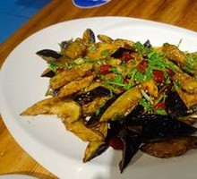 Flavorful Eggplant