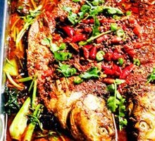 Grilled Fish