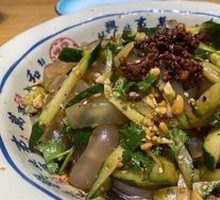 Shredded Pork with Glass Noodles