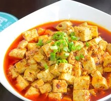 Spicy Tofu