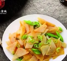 Bell Pepper and Potato Slices