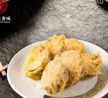 Eggplant Stuffed with Meat