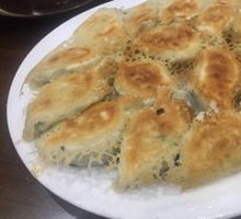 Leek Egg Shrimp Dumplings