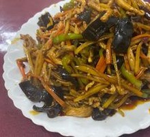 Fish-Flavored Shredded Pork