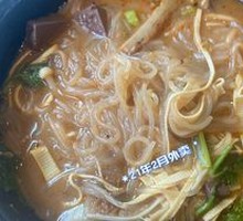 Glass Noodles