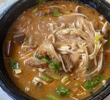 Spicy Tripe Stir-fry