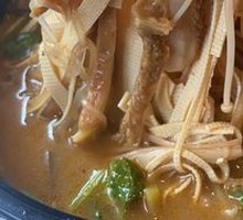 Tofu Skin