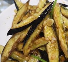 Flavorful Eggplant