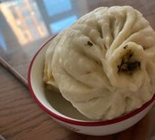 Sheep's Sorrel Pork Bun