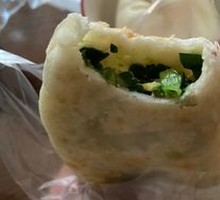 Leek Dumplings