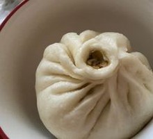 Kidney Bean and Pork Buns