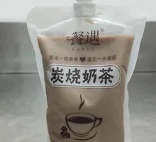 Charcoal-baked Milk Tea