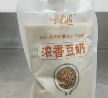Fragrant Soy Milk