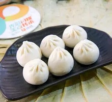 Xianggu Guan Tang Bao