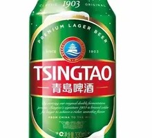 First Factory Qingdao Beer Dish