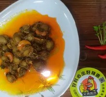 Spicy Mala Scallops in Secret Sauce