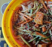 Spicy Oil Cold Noodles