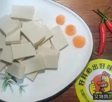 Dried Tofu Sheet