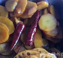 Potato