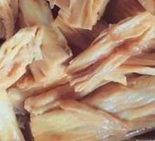 Fermented soybean skin
