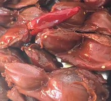 Spicy Duck Gizzard