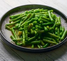 Spicy Green Beans
