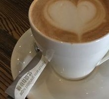 Mocha Coffee