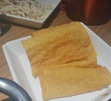 Tofu Skin