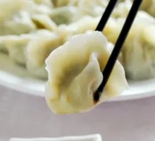 Handmade Fresh Dumplings