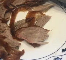 Beijing Roast Duck