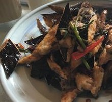 Flavorful Eggplant