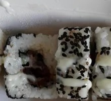 Korean BBQ Roll