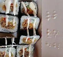 招牌海苔寿司