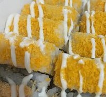 Signature Golden Crispy Sushi