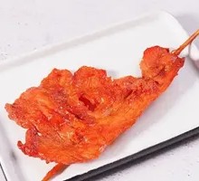 Six Harmony Pork Tenderloin