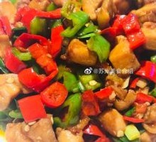 Stir-Fry