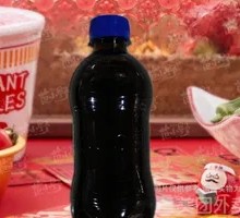 Pepsi Black Bottle Cola